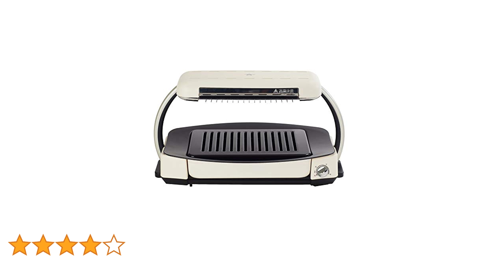 Aladdin❣️AEG-G13A/W グラファイトグリラー ホットプレート新品 楽天市場】【お買い得セール】アラジン グラファイトグリラー